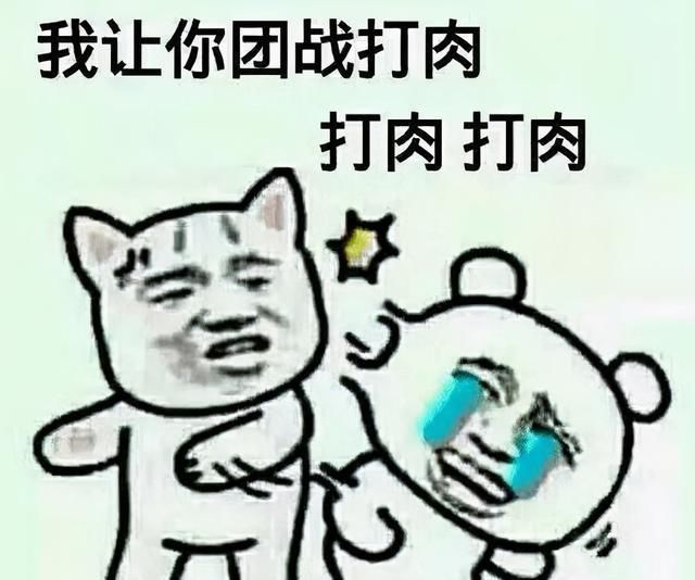 改正|对抗常有的五种坏习惯，如果不改正，钻石注定与你永恒