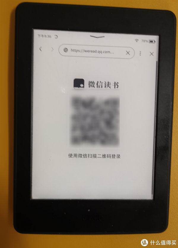 链接|玩转Kindle 篇七：拒绝Kindle吃灰，解锁Kindle的更多玩法