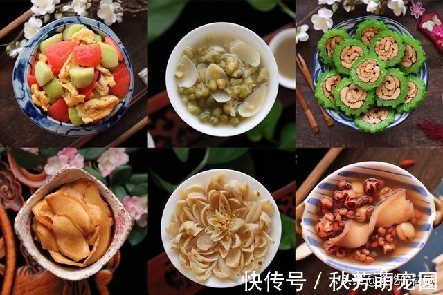 夏天|夏天到了,牢记“多吃4菜2豆,忌2食”,清热解暑,顺利度夏