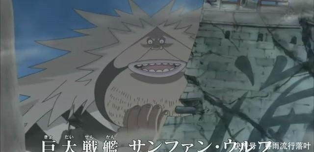 黑胡子|黑胡子海賊團成員的能力分析, 最后這家伙最變態