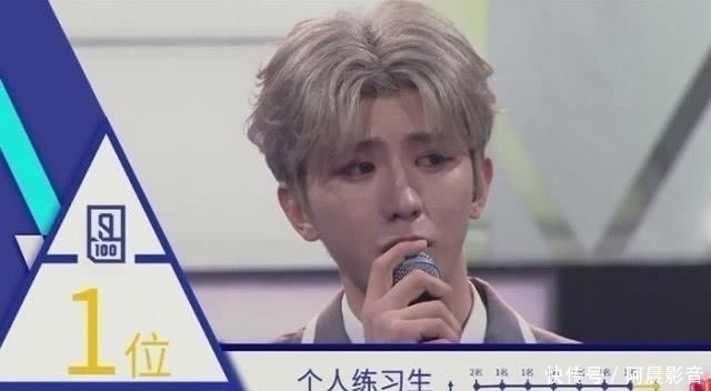 创造营2019|五届选秀冠军成团夜票数排名，刘雨昕倒数第二，蔡徐坤却不是第一