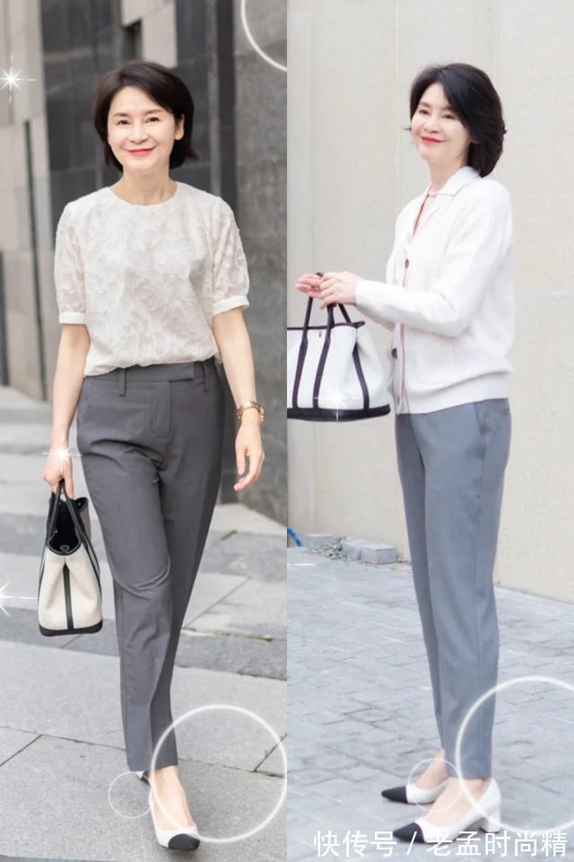 女人|五六十岁的时髦女人,早不穿黑裤子!今秋流行“醋酸裤”,好美