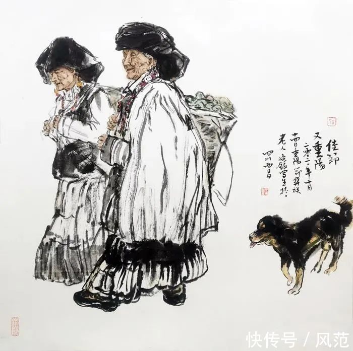 中国老子书画院#2022新春贺岁艺术名家大拜年:画家王晓银恭贺新禧