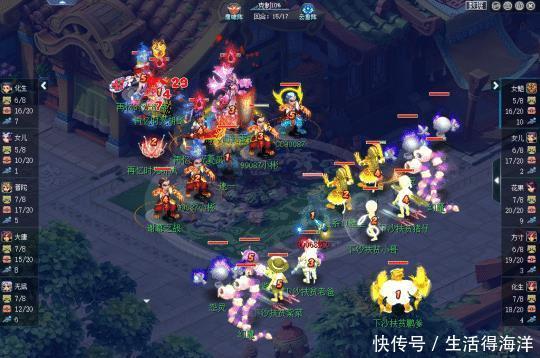 群雄逐鹿|梦幻西游群雄逐鹿第二赛季129-175决赛回顾 二狗再夺冠军!