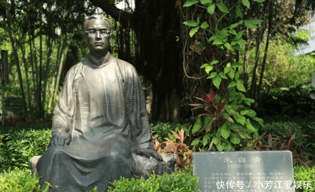  老师|朱自清名校毕业当老师，父亲走关系拿走儿子工资，还嫌他挣得太少