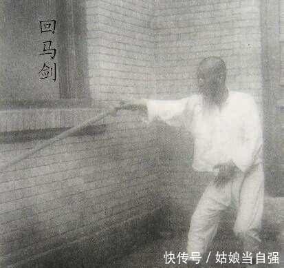 程延华$他的武功近百年来无人可及,却因徒孙们的过度吹捧而“身败名裂”