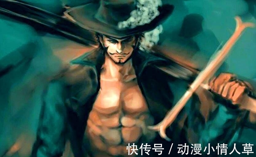 山治|海贼王:在海迷帮助下,这两人弄清了身份,也找到了爸妈