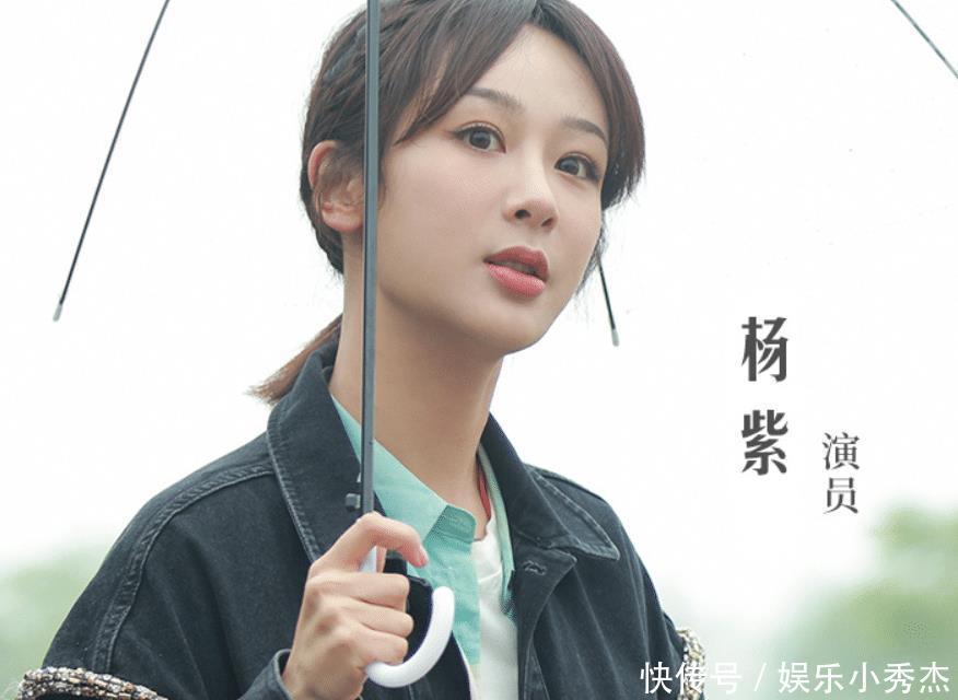 笑点 下期《向往》杨紫还没走,又迎来两位开心果嘉宾,笑点要爆炸了!