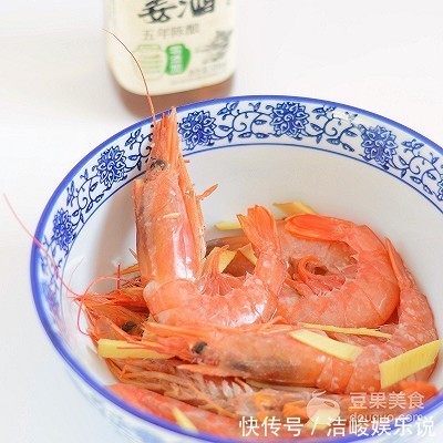 烤虾|孜然烤虾的做法