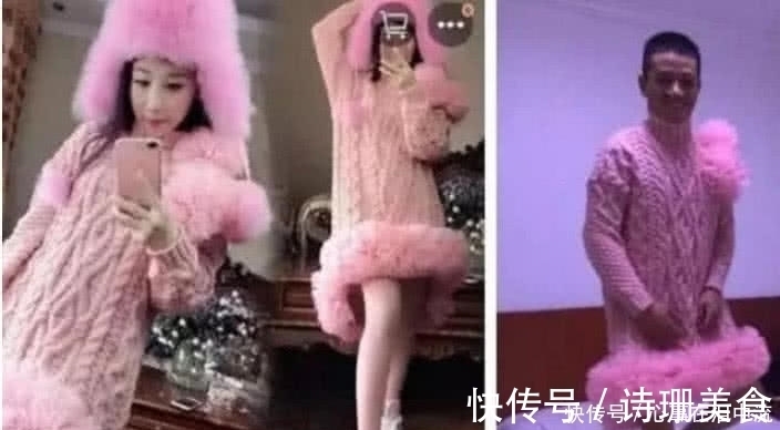 短裙|“毁童年”的死亡买家秀：史上最丑的奥特曼，这短裙当护膝？