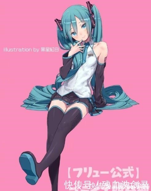 手办|初音未来推出泡面压手办,这大长腿谁还有心思吃面啊