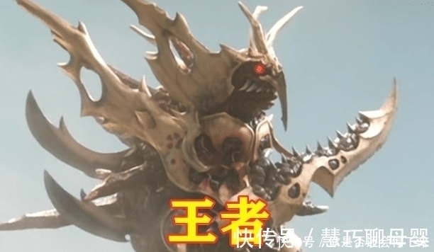 宙达|奥特曼眼中最难打的怪兽,海帕杰顿靠边站,想要打败它难如登天