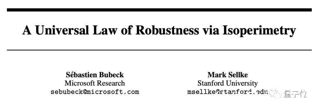 数据集|NeurIPS 2021杰出论文等奖项公布，斯坦福大学3篇入选，成最大赢家