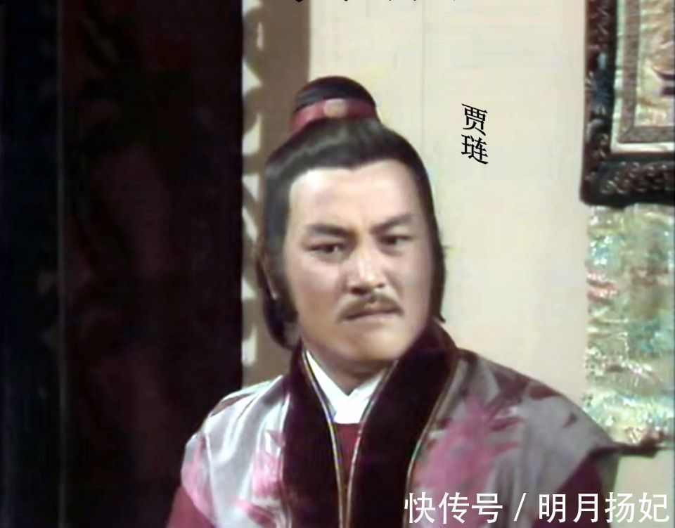 红楼梦&这部港版70集《红楼梦》,有很多我们熟悉的演员,你看过吗