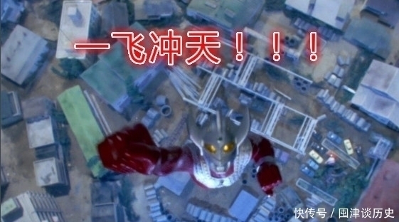 综合能力|史上最能吹的3个奥特曼,一个吹成太子爷?最后一个吹出了银河系