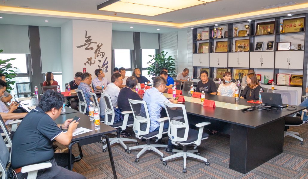顾问|天津中原地产2021半年度行业研究发布会近日举办