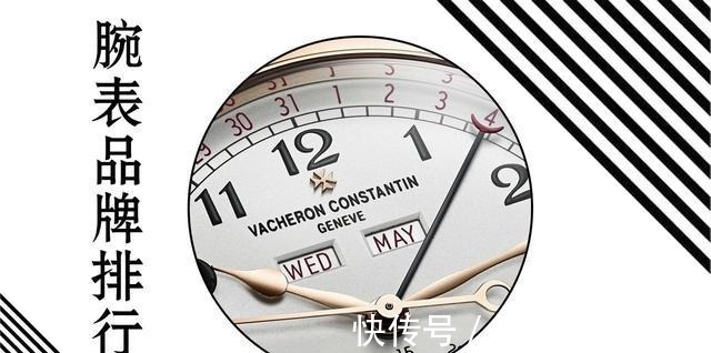 爱彼|它竟然上榜十大瑞士名表品牌排行!