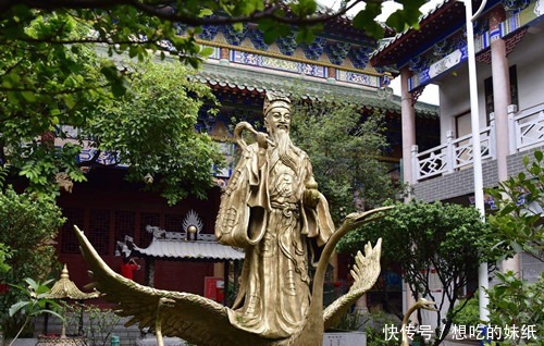 富得流油|中国只有这座城市以道士之名命名,1400年没改过名,如今富得流油!