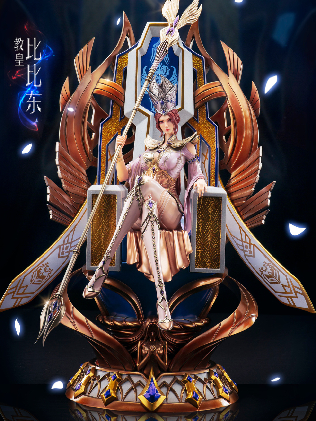 斗罗|当斗罗女神手办化,纱裙小舞美丽动人,教皇比比东脖子以下全是腿