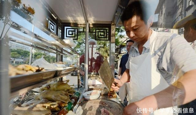 这老鹅哪里不得卖,为什么开车专门拴到岔镇来买