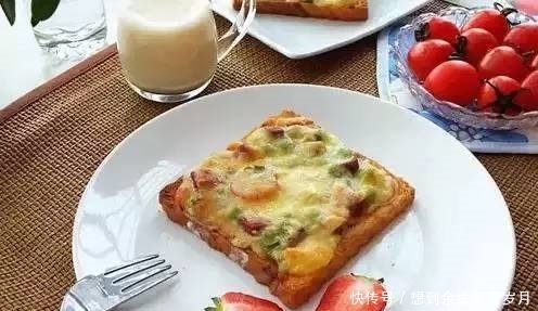 时下最流行的迷你披萨,就是这么简单!