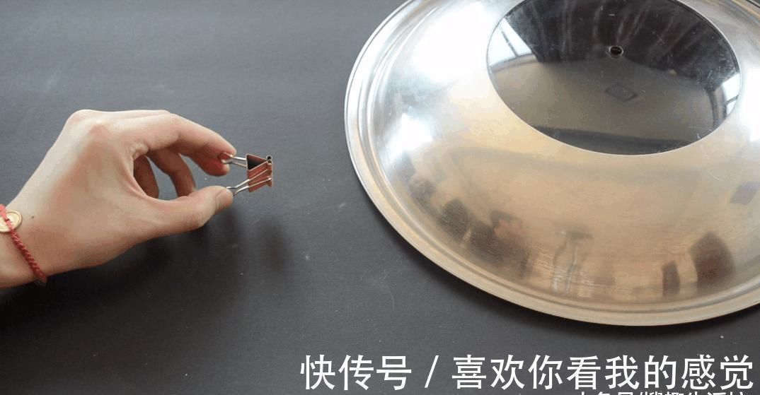 长尾夹还能在锅盖上这样用, 学会能帮家里省不少钱, 简直太实用了