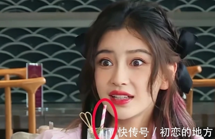 酸奶|《奔跑吧》baby吸管沾上口红被吐槽，镜头拉近真相，欠她一个道歉