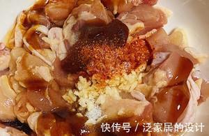 红烧鸡翅吃腻了,送您韩式芝士春川鸡,美味营养,吃不够,动手吧