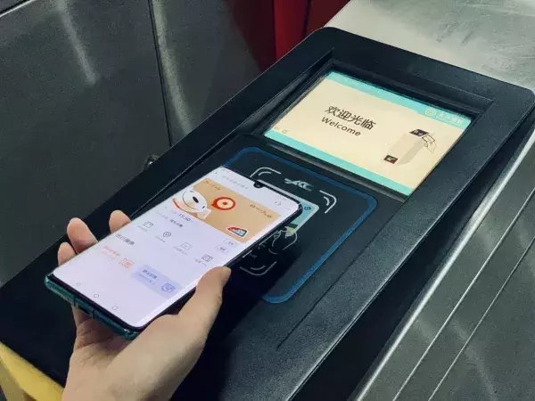 金融|出行“新”体验京东金融交通卡重磅来袭
