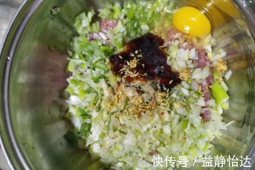 包子馅|猪肉大葱包子馅怎么调？10年的比例配方告诉你，鲜香味美不油腻
