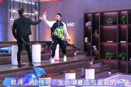 追光吧|追光吧：印小天舞蹈炸裂全场，歌词深意疑指杜淳，金星表情太真实