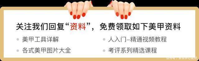 美酱|高级又干净的猫眼石美甲,在逃公主专属美甲,集美们快来选图啦!