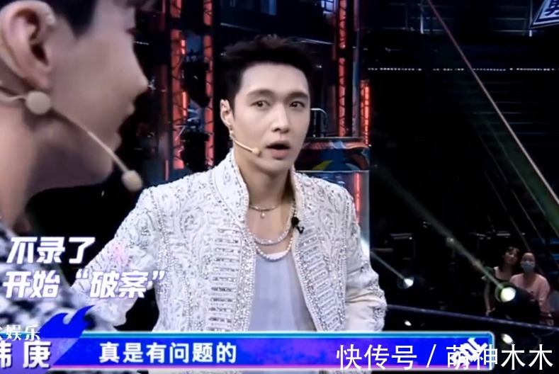 王一博|《街舞》出场顺序有猫腻,张艺兴当场质疑节目组,导演难掩慌张