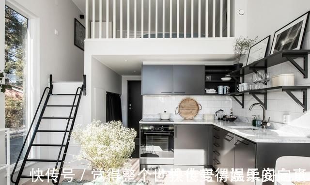 小户型|21㎡超小户型，被同事嘲笑像“巴掌大”！完工后却吓得合不拢嘴