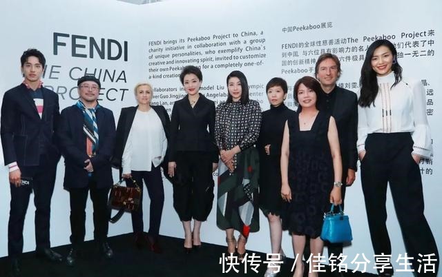 peekaboo 无论时尚圈的风怎么刮,Fendi这个包包都永不过时!
