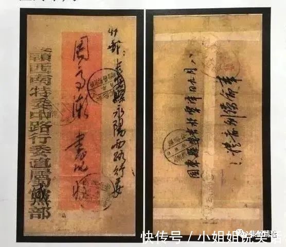 |讲个笑话：被爆窃的50亿港元藏品