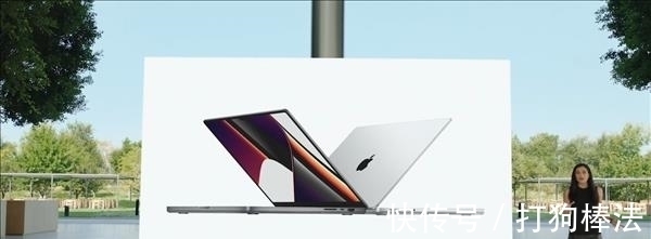 不用说|苹果发布刘海屏MacBookPro 国行售价出炉：参数全部拉满45999元