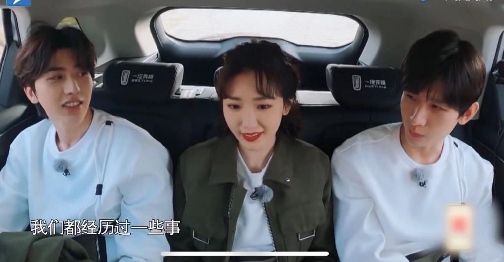 b太熟络?蔡徐坤两次吐槽baby,傲娇拒绝baby的吃蒜邀请