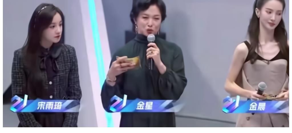 《追光吧2》官宣阵容，从3方面对比来看，其实并不如《哥哥》