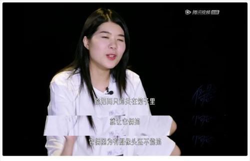 嘉賓|這就是楊笠的報應(yīng)嗎？哈哈哈哈哈