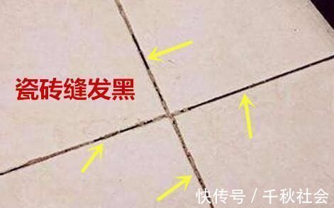 错误|就因这12个糟心的装修错误,我的血汗钱啊,鼻子一阵阵酸楚