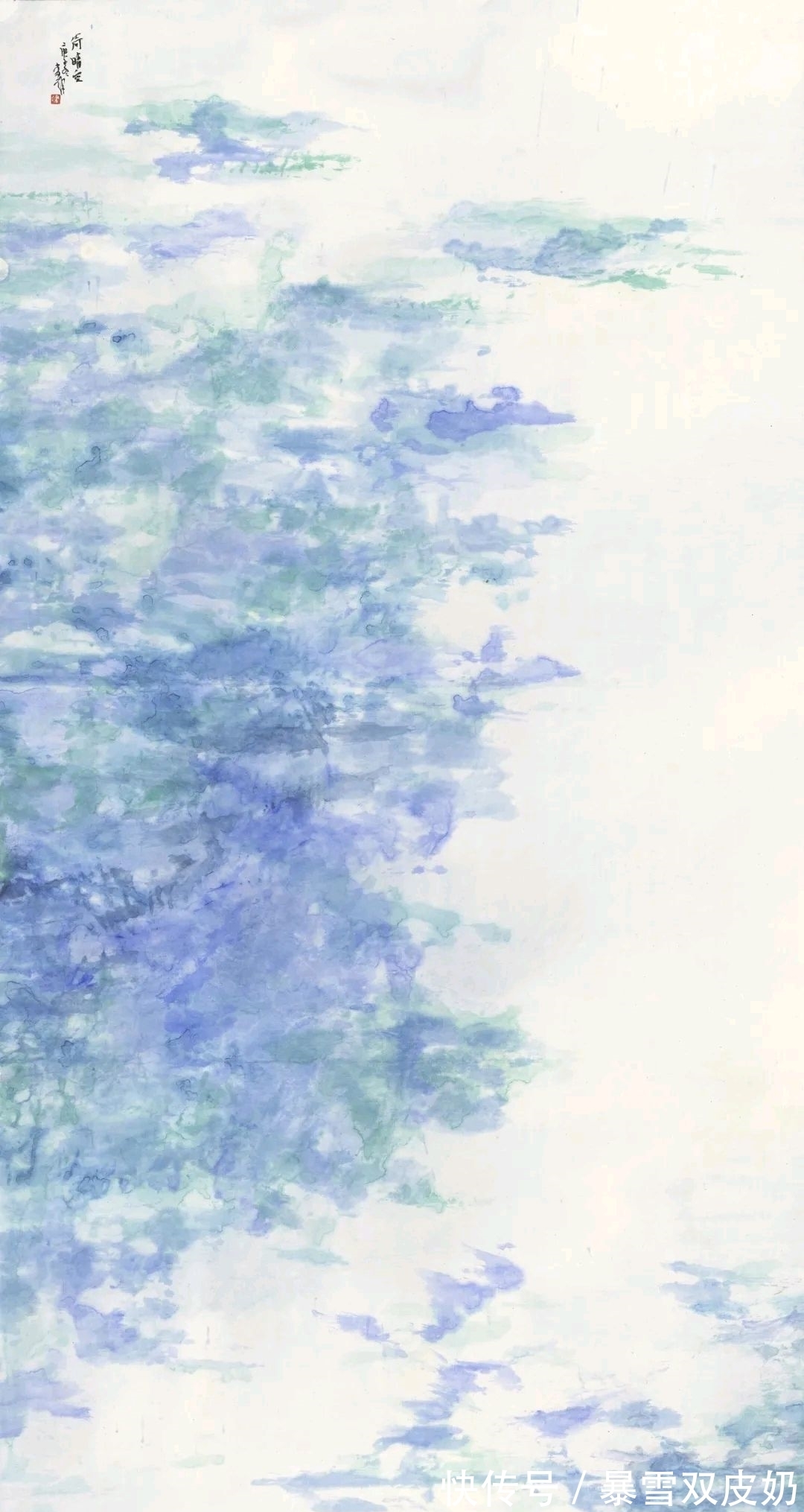 山水画!以色代墨,以意态代形象|查律山水画