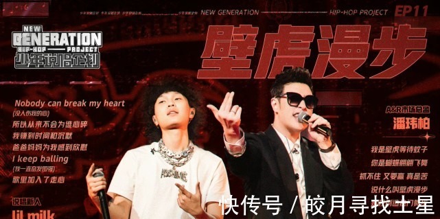 t新綜藝、老綜藝“打架”拒絕emo就看TA們了!