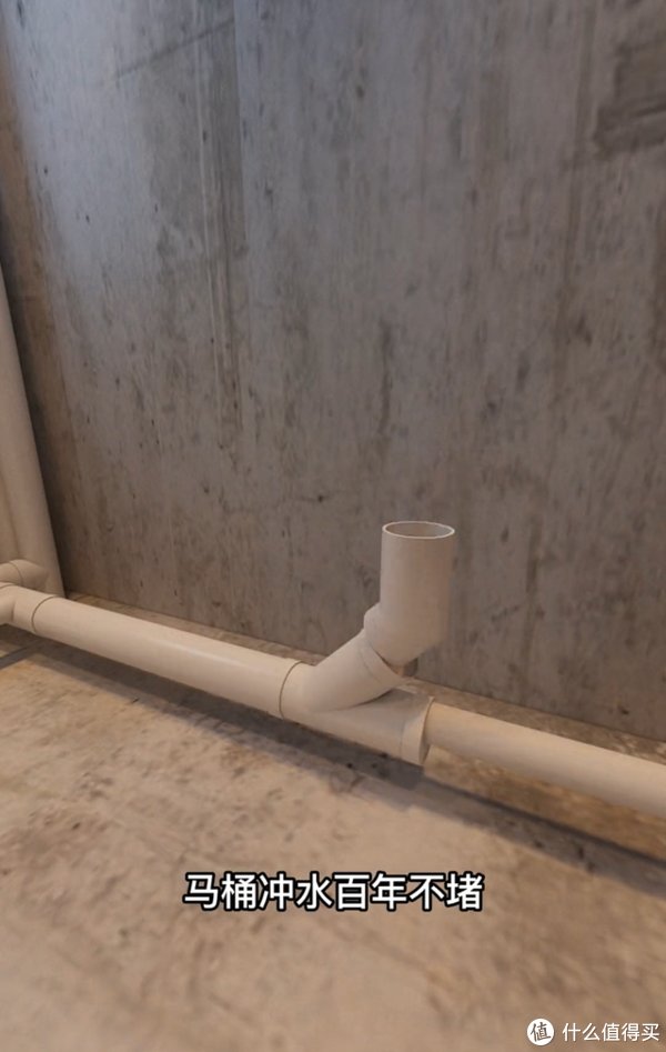 排水|卫生间装修这些坑你踩了吗?这七不装,帮你装出美观实用的卫生间