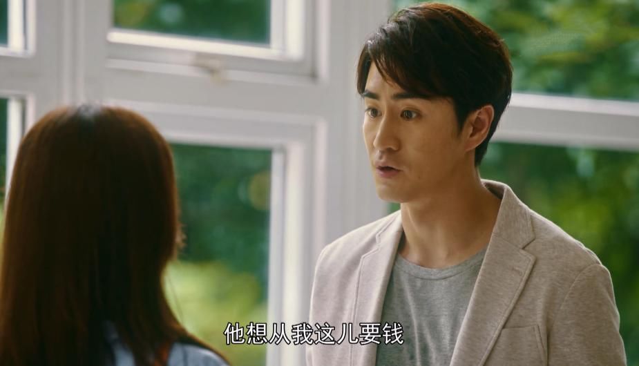 流金岁月:蒋家出事,章安仁却只想利用南孙,他的冷血令南孙绝望