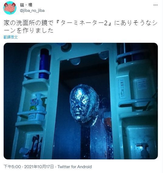 低成本|最低成本COS《合金装备》REX：只可意会不可言传