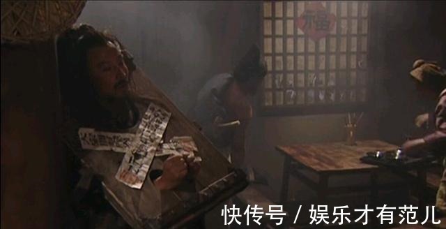 罪犯!《水浒传》里面经常提到的“充军发配”到底是什么!