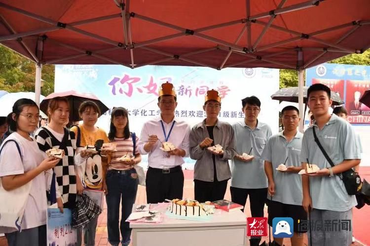 学院|不等风，只能你！青岛科技大学2021级省内新生今天报到