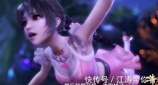 版本|斗罗大陆：不同版本的小舞，动画版太美丽，抽象画一言难尽