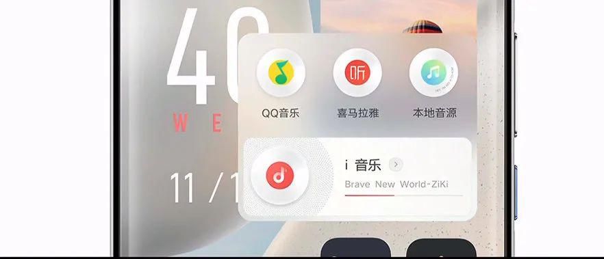 功能|换皮还是换心？vivo发布OriginOS